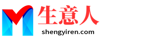 曲靖生意人资源共享会